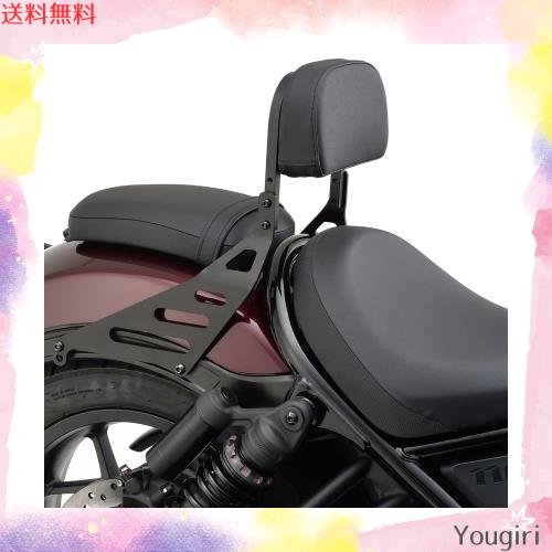 こちらは専用です　1 DAYTONA : Reversible Backrest [17798]