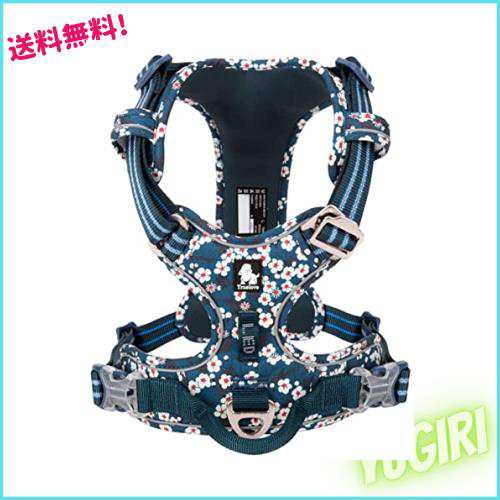 cocomall 2020新型 犬用ハーネス 犬用胴輪 ドッグ ペット用品 ハーネス 3M反射材料 訓練 ナイロン製 小型犬、中型犬、大型犬に向け 通気