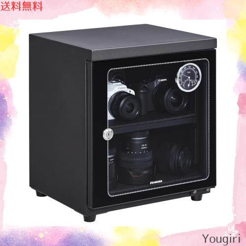 HAKUBA 防湿庫 E-ドライボックス 40L カビ対策 自動除湿 静音 電子制御式  KED-40AZ トレカ ポケカ の保管にも