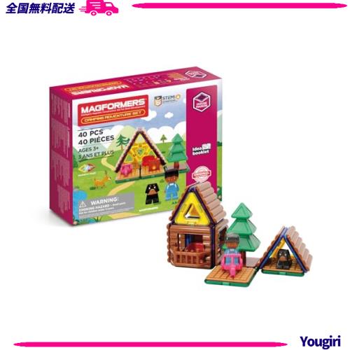 ボーネルンド(BorneLund) マグ・フォーマー ( MAGFORMERS ) ログハウスセット [40ピース] 3歳頃から 知育玩具 磁石 マグネット ブロック の通販は 7,877円