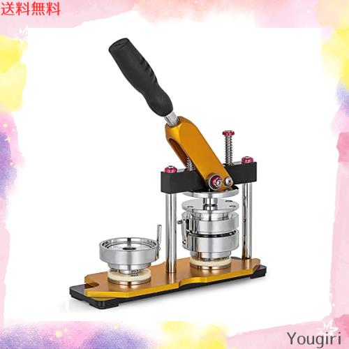 mlloaayo 缶バッジマシーン 新型缶バッチマシーン 回転バッジマシン 58mm缶バッヂ製造機 缶バッジメーカー DIYバッジマシン DIYバッジ バの通販は
