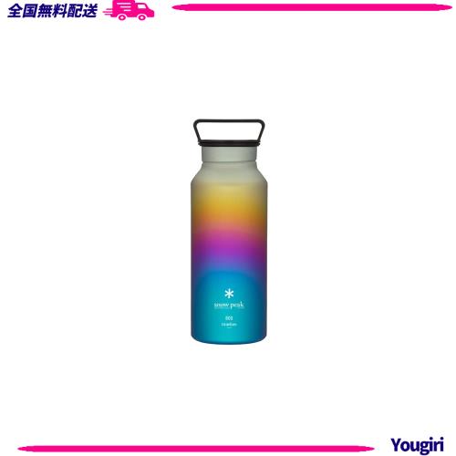 スノーピーク( peak) オーロラボトル800 レインボー TW-800-RA