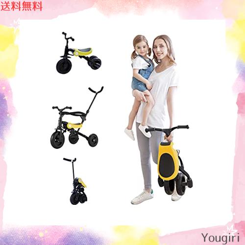 Kamelun 三輪車 3in1 手押し棒付き 手押し車 1~6歳 折り畳み自転車 軽量 子供 自転車 誕生日プレゼント キックバイク へんしんバイク 保の通販は 13,536円