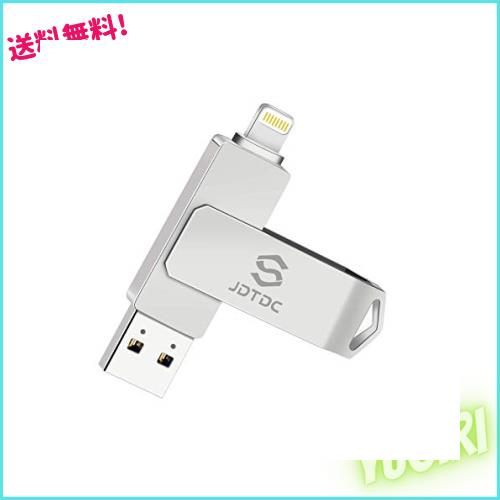 【中古】 東京周辺１、２泊の旅 魅力別８０コース/実業之日本社/瀬尾邦彦 中古】 東京周辺1、2泊の旅 魅力別80コース （ブルーガイドL