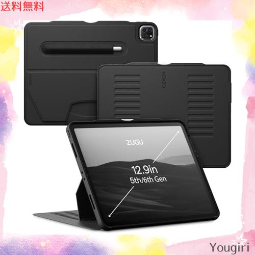 ZUGU iPad Pro 12.9 第6世代 ケース 2022 / 第5世代 2021 極薄 落下衝撃保護 10段階スタンド機能 Apple ペンホルダー ワイヤレス充電 オの通販は
