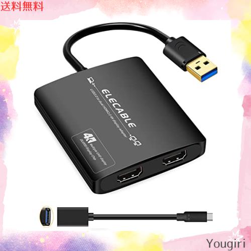 USB 3.0 - デュアルHDMIアダプター - 4K+4K 60Hz Ultra HD - 内蔵DisplayLink DL6950チップ - 画面を複数のモニターテレビに拡張 Windowsの通販は