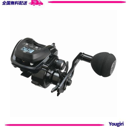 【★安心の定価販売★】 (アブガルシア) AbuGarcia MAX デジタル 大画面 MHPーL DLC リール
