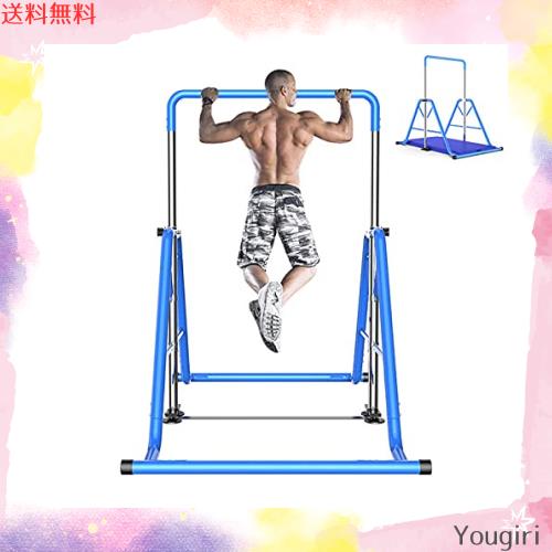 HONSAN 鉄棒 体操 逆上がり ぶら下がり鉄棒 室内 折りたたみ式 てつ