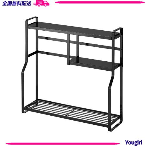 山崎実業(Yamazaki) コンロサイドラック ブラック 約W53XD15