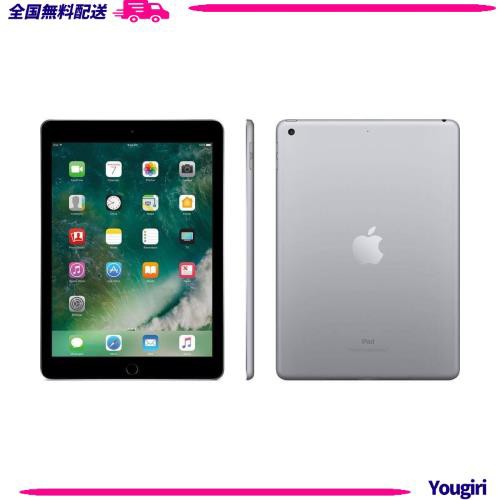 【整備済み品】 Apple iPad (第６世代) Wi-Fi 32GB スペースグレイ (整備済み品)