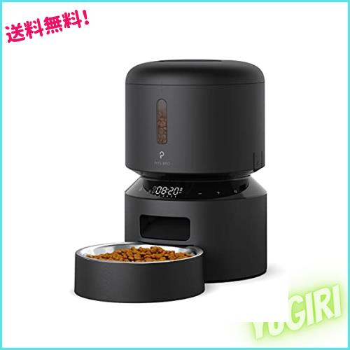 【2022 PETLIBRO 自動給餌器 猫 小中型犬用 定時定量 1日6食 自動餌やり機 ４重鮮度保持 ツイストロック式蓋 水洗い可能 餌詰まり防止機