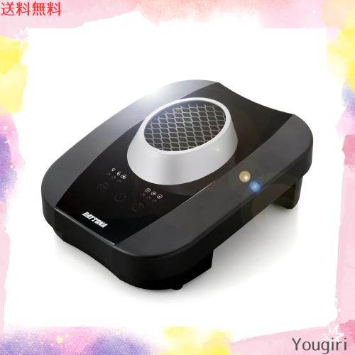 デイトナ(Daytona) バイク用 ヘルメット消臭機/乾燥機 プラズマイオン