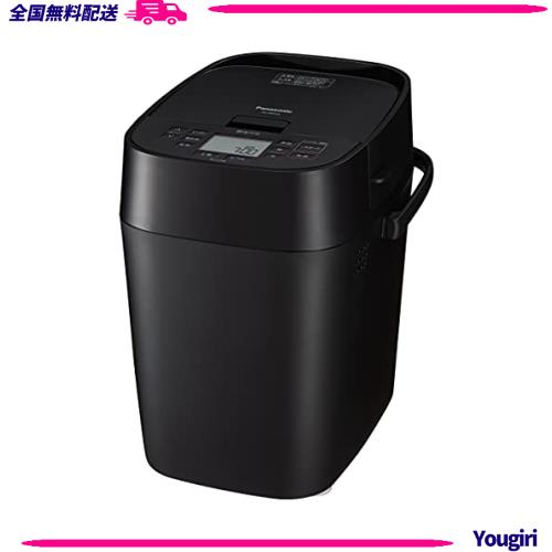 パナソニック(Panasonic) ホームベーカリー パン焼き器 餅つき機