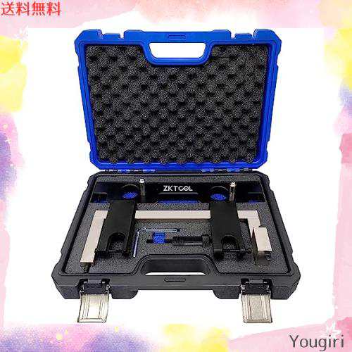 ZKTOOL エンジンタイミングツール BMW N20 N26 バノスエンジンに適用 OEM 8300212831 8302212830 83302219548 119340と同等 エンジンカムの通販は