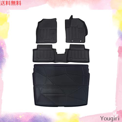 Wellvie 新型 ヤリスクロス MXPB10 MXPJ10 フロアマット ラゲッジマット セット 防水 車種専用設計 カスタムマット カーマット トランクの通販は 15,244円