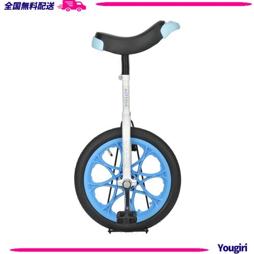 キャプテンスタッグ(CAPTAIN STAG) アステリア 一輪車 16インチ 子供用 スタンド付き ホワイト/ブルー YG-1343