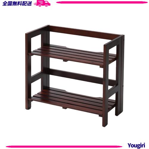 山善(YAMAZEN) 天然木 折りたたみラック 幅60 奥行30タイプ 2段 TNP-2(MBR ダークブラウン