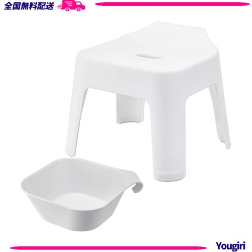 山崎実業(Yamazaki) 引っ掛け風呂イス 座面高25cm + マグネット＆引っ掛け湯おけ 【2点セット】 tower お風呂 バスルーム 浮かせる収納 ホの通販は