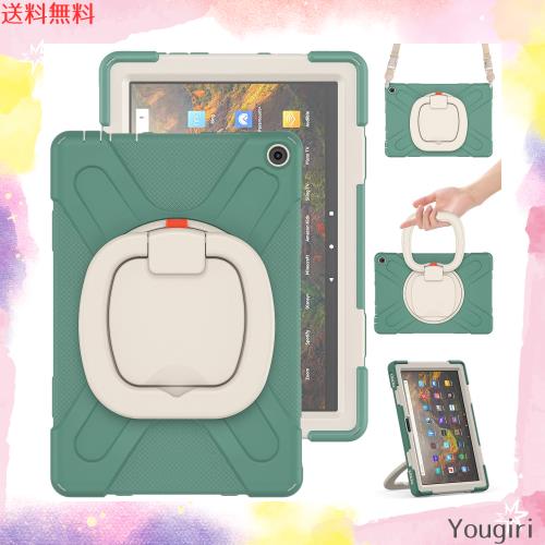 縦置き 横置き Fire HD 10 Plus 2021年型 ケース Fire HD 10 カバー 360度回転 持ち手付き 斜め掛け ショルダーベルト 肩掛け ストラップ