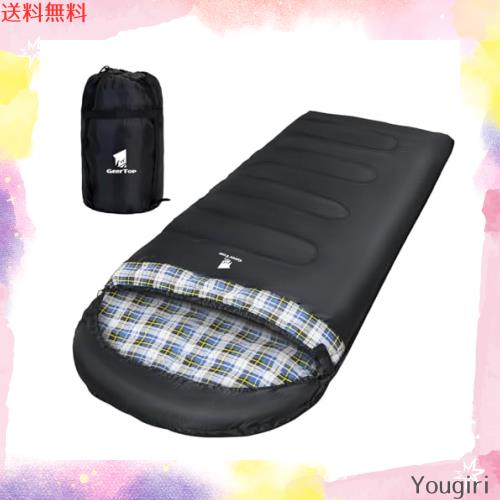 Geer Top キャンプ 寝袋 冬用 シュラフ 幅100cm ワイドサイズ フランネル コンパクト 丸洗い 軽量 封筒型 おおきいサイズ -5℃〜15℃ 210