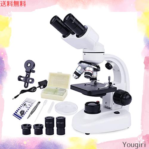 LAKWAR 顕微鏡 金属 LED 双眼 40〜1000倍 学生 子供 初心者 学習 LAKWAR 顕微鏡 金属 LED 双眼 40〜1000倍 学生 子供 初心者 学習