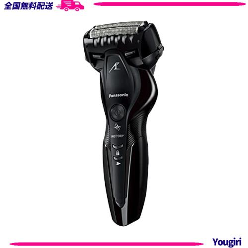 パナソニック ラムダッシュ メンズシェーバー 3枚刃 お風呂剃り可 黒 ES-ST2T-K
