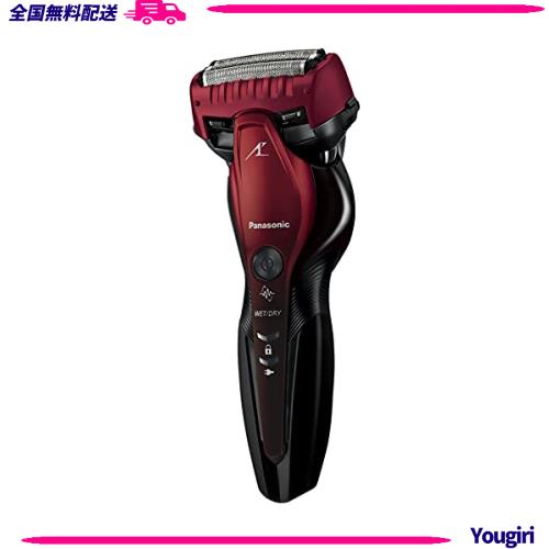 3/24受け取り可 AQR-20PアクアAQUA冷蔵庫 200L【公式通販】