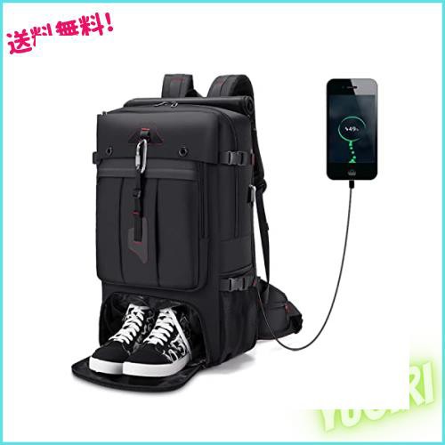 [shrradoo] 登山リュック 70L 大容量 ファスナー リュックサック バックパック 17インチPC リュックサック スクエア 防水 ハイキング用