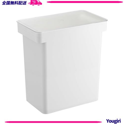 山崎実業(Yamazaki) 密閉 米びつ 20ｋｇ 計量カップ付 ホワイト 約W41XD24XH42.5【蓋開口時：65.5？（米びつ)】 約7.8X7.3X7.4(計量カッ