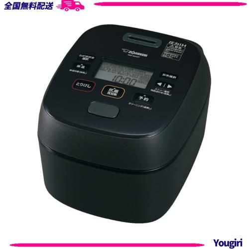 岡田茂吉全集 全35巻