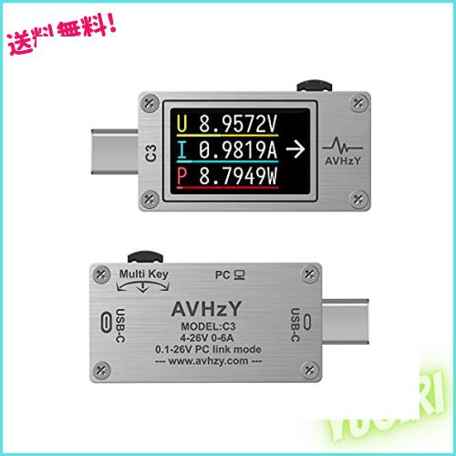AVHzY C3 USB3.1テスター 電流電圧テスターチェッカー クイックバッテリー充電器検出器 DC 26V 6A 充電器 容量テスター PPSトリガー 急速