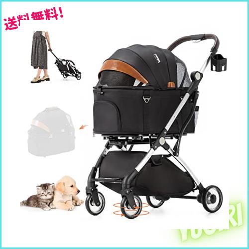 HRking.HANRAY 分離型 折りたたみ ペットカート 3wayモデル 対面式 4輪 犬用ベビーカー 前輪360°回転 後輪ブレーキ付 猫犬兼用 多機能 の通販は 14,507円