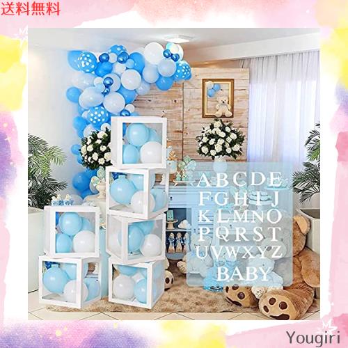 バルーンボックス 26文字のA-Z パーティーの装飾、誕生日、結婚式、卒業式の装飾写真の小道具 (6ボックスキット)