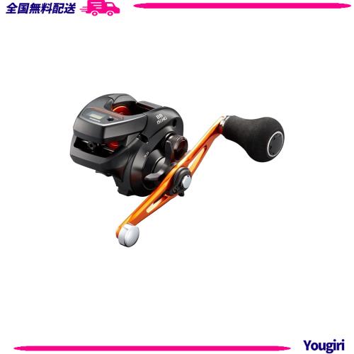 シマノ(SHIMANO) 両軸リール 21 バルケッタ BB 151HG メタルスッテ タイラバ ライトジギング 船汎用