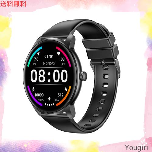 スポーツウォッチ 多機能腕時計 スマートウォッチ 防水 電話着信など通知 遠隔音楽 ストップウォッチ 日本語説明書 IOS＆ Android対応 (の通販は