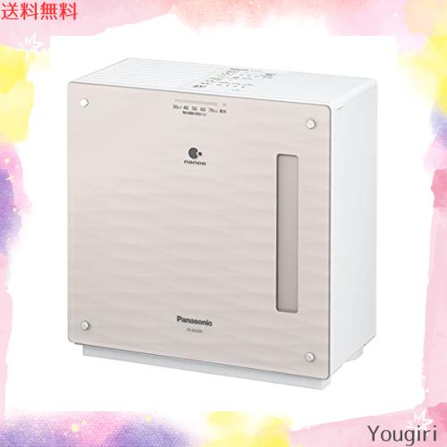 パナソニック 加湿器 気化式 ナノイー搭載 ~14畳 クリスタルブラウン FE-KXU05-T 未開封品パナソニック 気化式加湿器 14畳 FE-KXY05-W 中古(未使用
