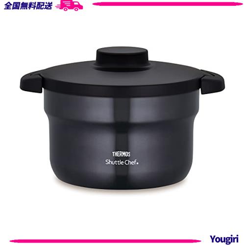 サーモス 真空保温調理器 シャトルシェフ 2.8L (3-5人用) クールグレー 調理鍋ふっ素コーティング加工 KBJ-3001 CGYの通販は 16,098円