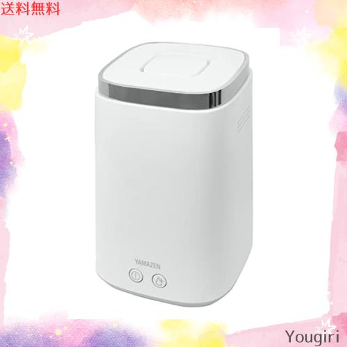 [山善] 加湿器 加熱式 スチーム式 上から給水 (最大加湿 500ml) (タンク容量 2.4L) (木造~8.5畳 / プレハブ洋室~14畳) ホワイト KS-J242(の通販は