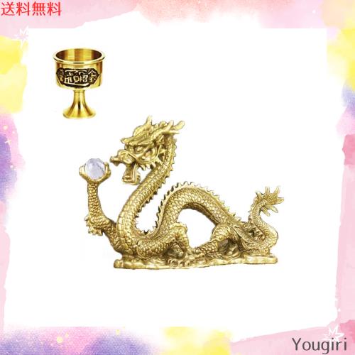 昇運金龍 龍 水晶玉持ち金龍 15mm玉水晶 金龍 五本爪 龍と水杯セット 