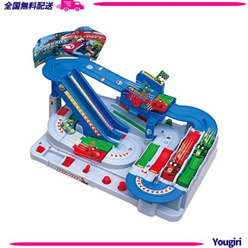 【日本おもちゃ大賞2021 コミュニケーション・トイ部門優秀賞】 エポック社(EPOCH) マリオカート レーシングDX 2人用