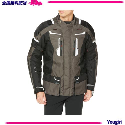 KOMINEバイク用ジャケットJK-597 1283 防水防寒 プロテクター