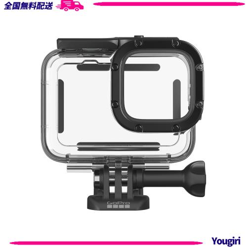 GoPro 公式アクセサリー 保護ハウジング 防水ケース プロテクション マウント (ADDIV-J01)