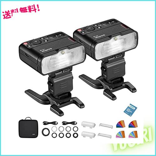 Godox MF12-K2 2つの マクロフラッシュTTL スピードライト 2,4 GHz GN16 0.01〜1.7秒のリサイクル時間 モデリングライト付き Nikon Sony C