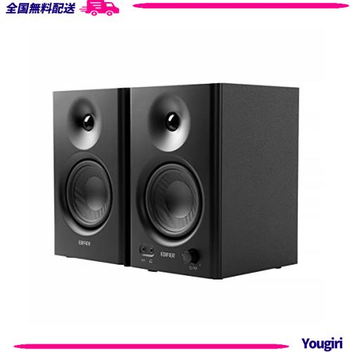 Edifier MR4 42W スタジオモニタースピーカー、アクティブニアフィールドモニター用スピーカー、TRSバランス入力/RCA/3.5mmステレオミニ