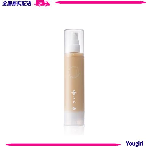 あきゅらいず 秀くりーむ (大) / 化粧水 乳液 美容液 オールインワンゲル （約2か月分）オールインワンジェル オールインワン クリーム