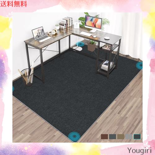 チェアマット 床保護マット140 160cm デスク 椅子 マットHriiiiya大判