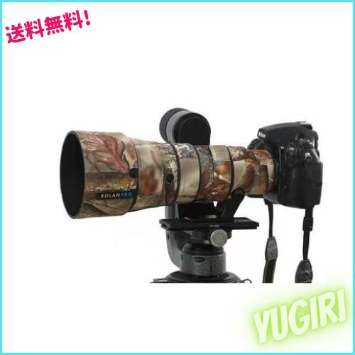 ROLANPRO ニコン尼康AF-S 500mm F5.6E PF ED VR、迷彩スリーブコート用カメラレンズ防水保護ケース(棕色？林)