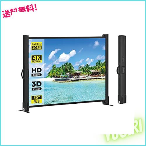 excelimage プロジェクター用スクリーン、50インチ、4:3、ポータブルミニ、軽量、折り畳み式、1.2ゲイン シワのないプロジェクションスク