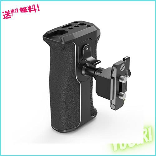 SmallRigプッシュボタン回転NATOハンドル、一眼レフカメラケージキット用クイックリリースハンドグリップ、Natoレール内蔵、左手用-3260の通販は