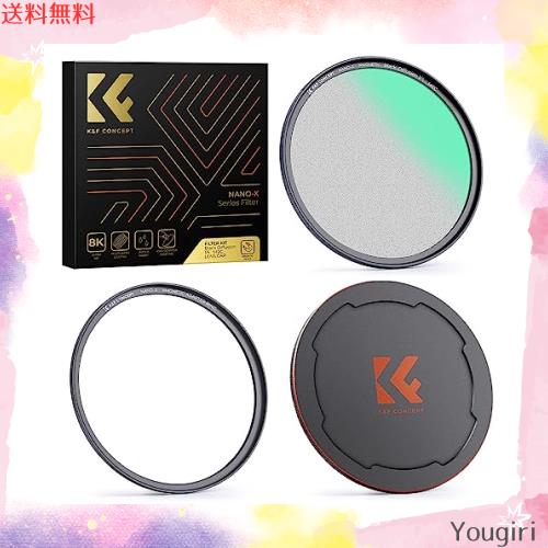 K＆F Concept 67mm マグネット式ブラックミスト1/4+レンズキャップセット ソフト効果1/4 コントラスト調整用28層ナノコーティング 日本製A 7,433円